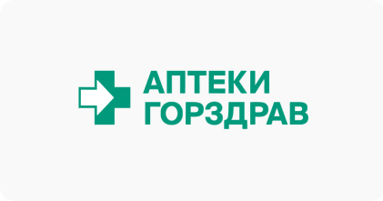 аптеки горздрав